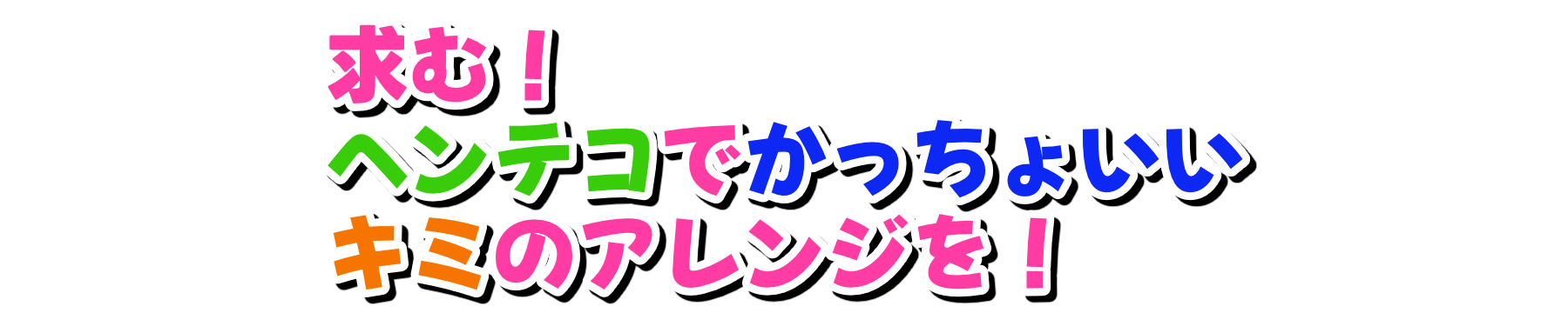 コピー